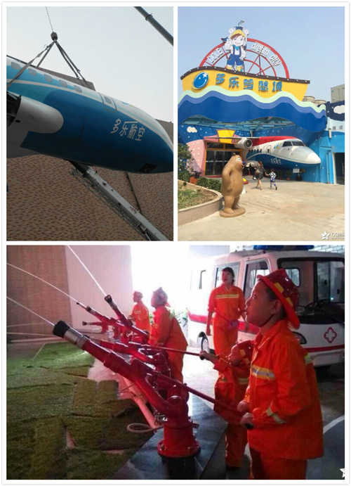 襄陽多樂夢(mèng)想城開業(yè)啦