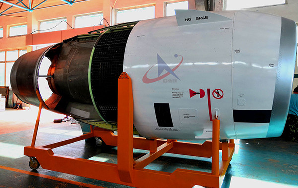 航空發(fā)動機